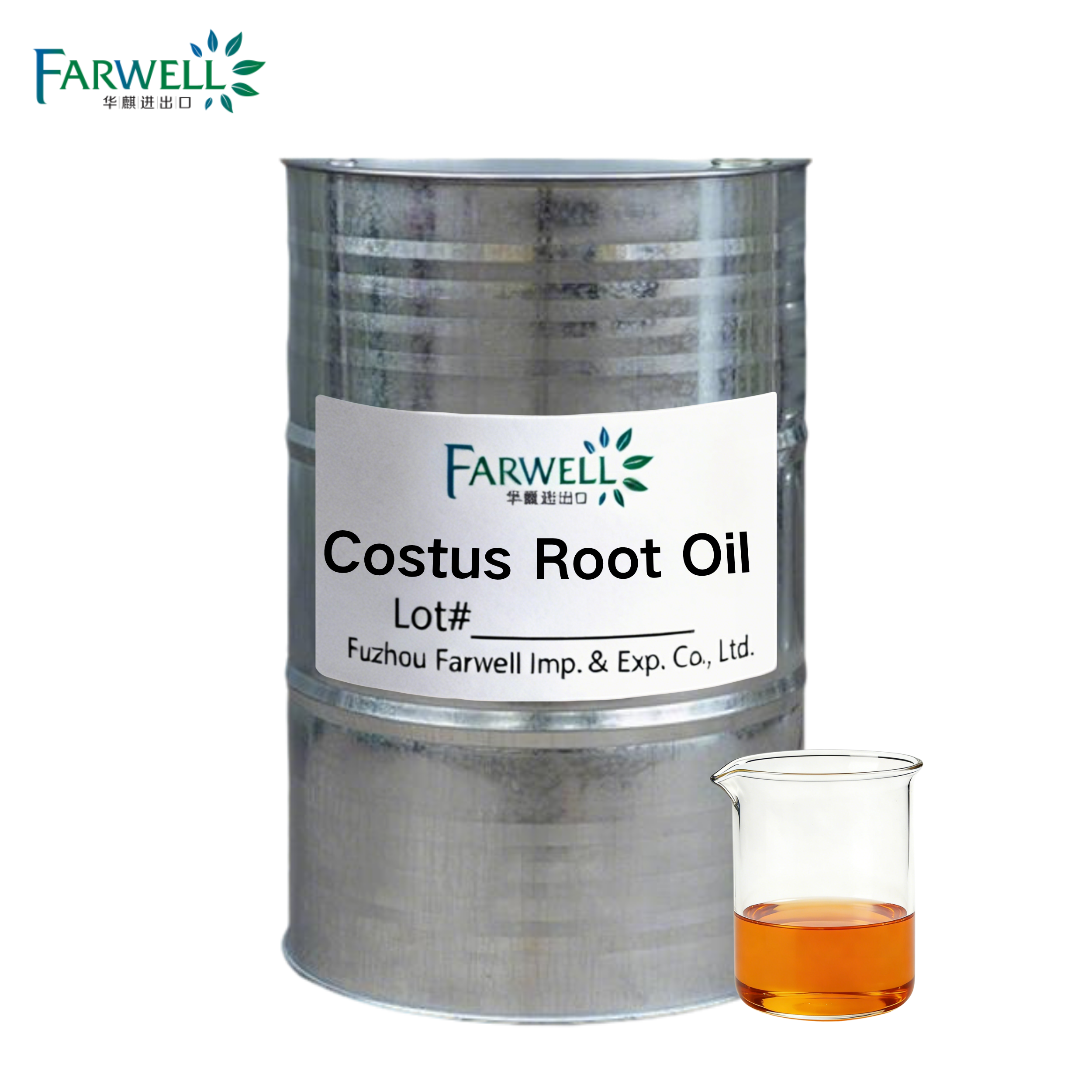 Farwell Costus Root Oil CAS:8023-88-9 - 图片 3