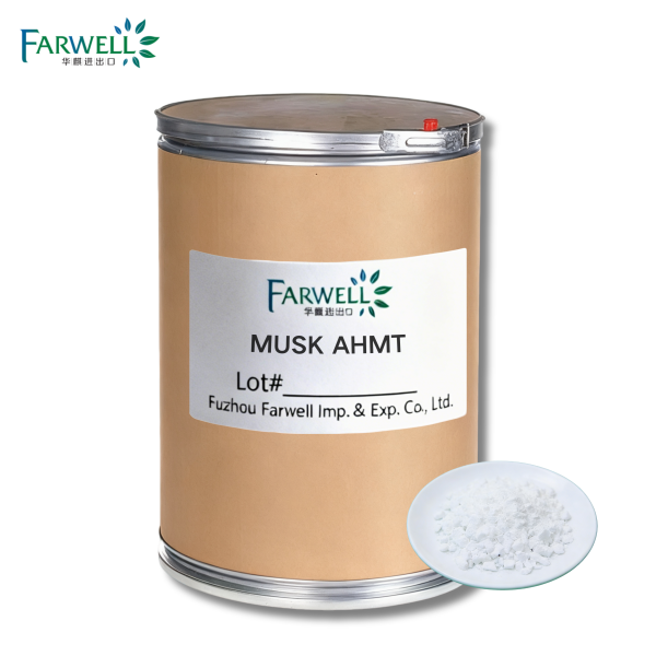 Farwell Musk AHMT CAS NO.:21145‐77‐7