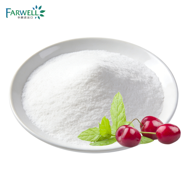 Farwell Acerola Cherry Extract